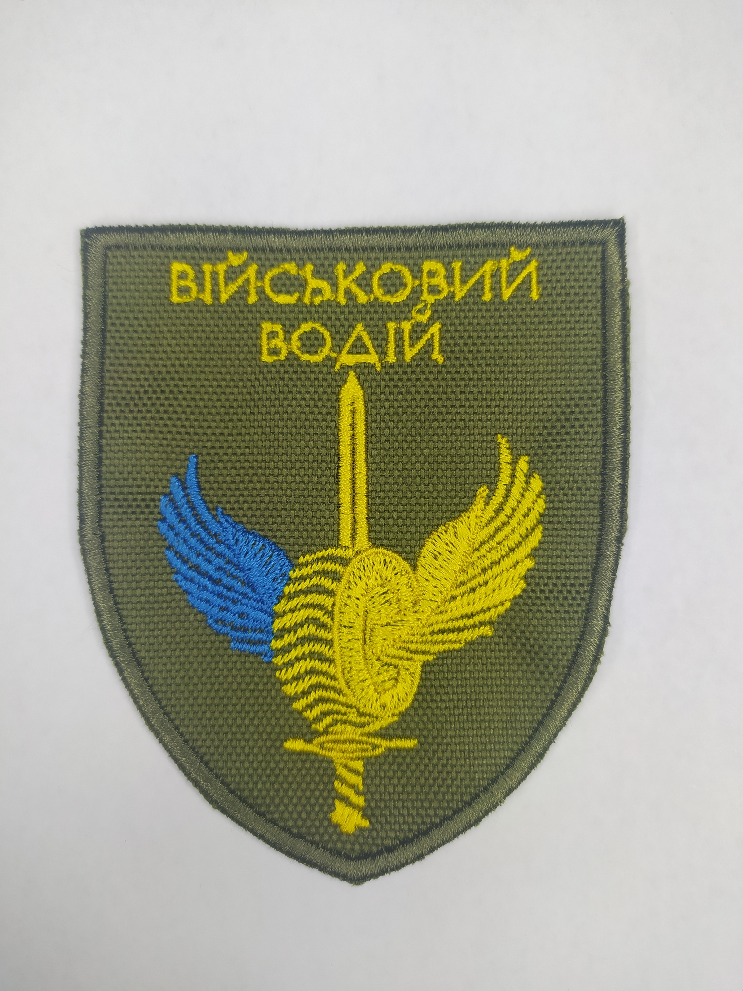 Зображення товару