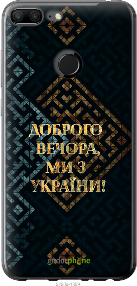 Зображення товару