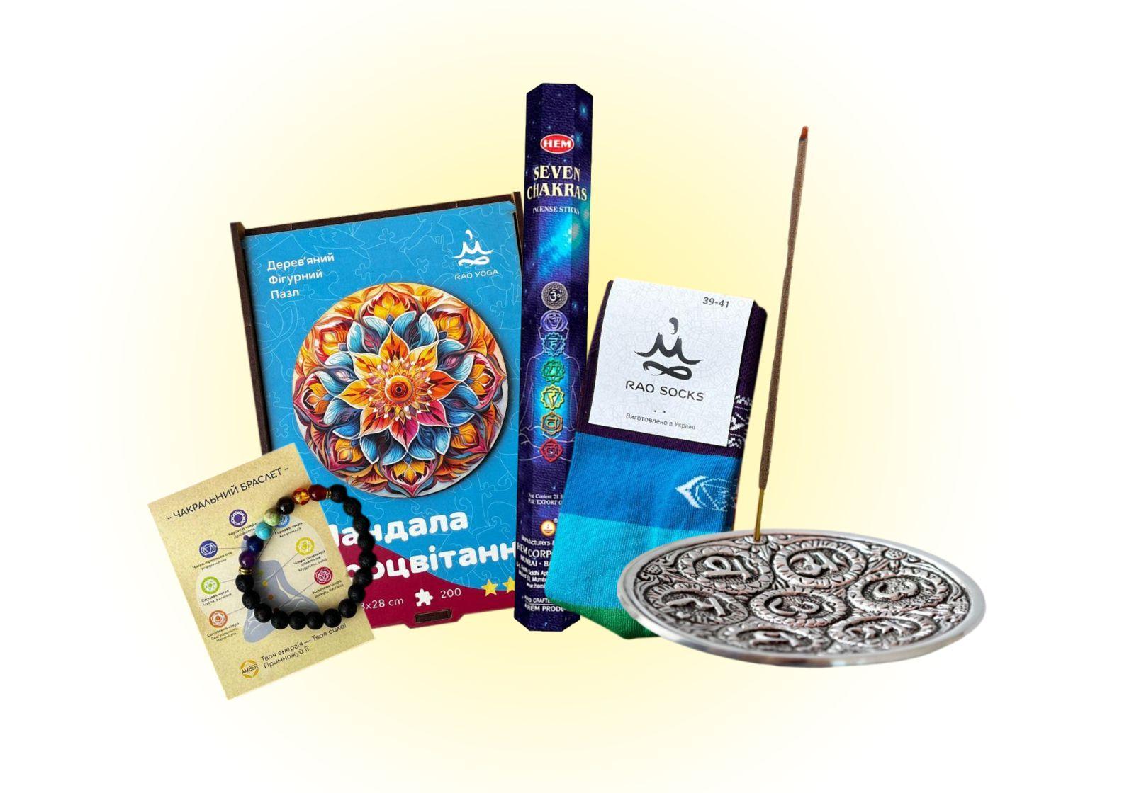 Подарочный набор Amber Chakra Energy 5в1 20944