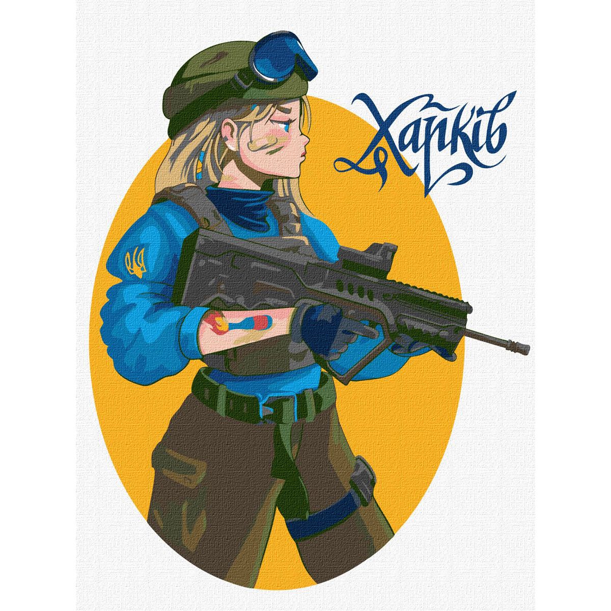 Зображення товару