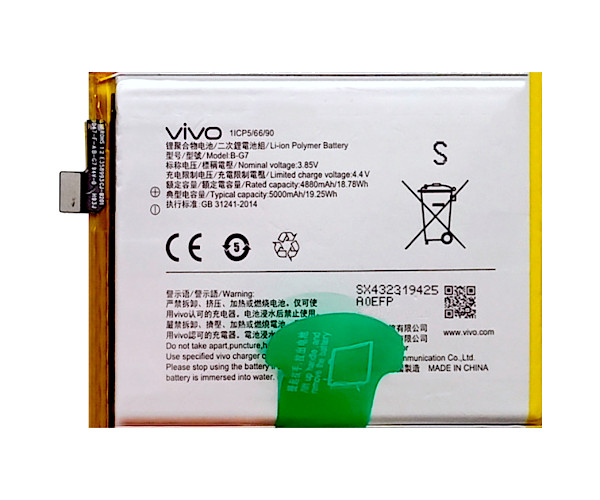 Батарея Vivo Y17/B-G7