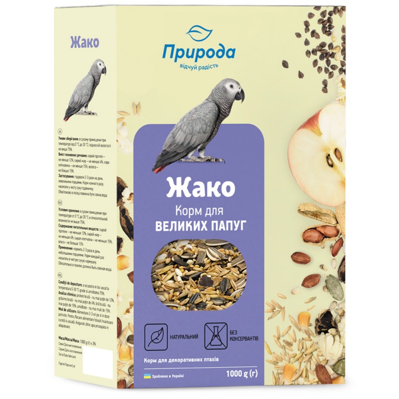 Шафа-купе тридверна ViAnt 4-3 200x45x240 Білий (8858)