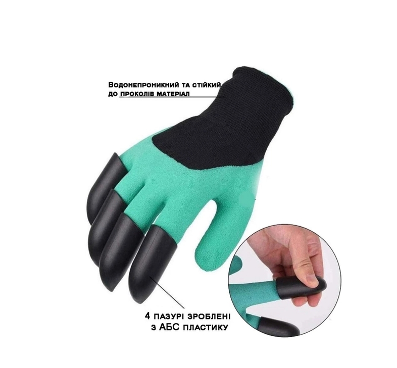Садовые перчатки Garden Genie Gloves Зеленые
