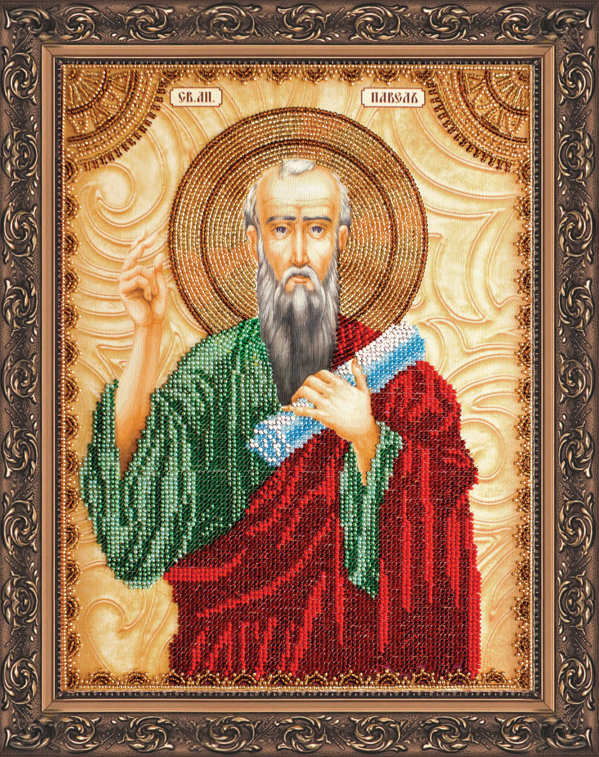 Зображення товару