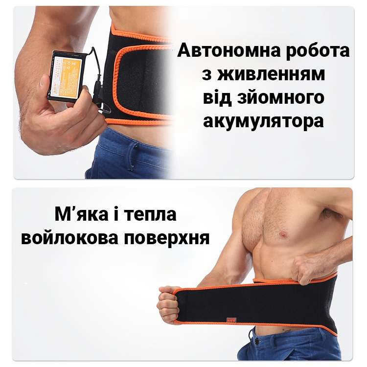 Зображення товару