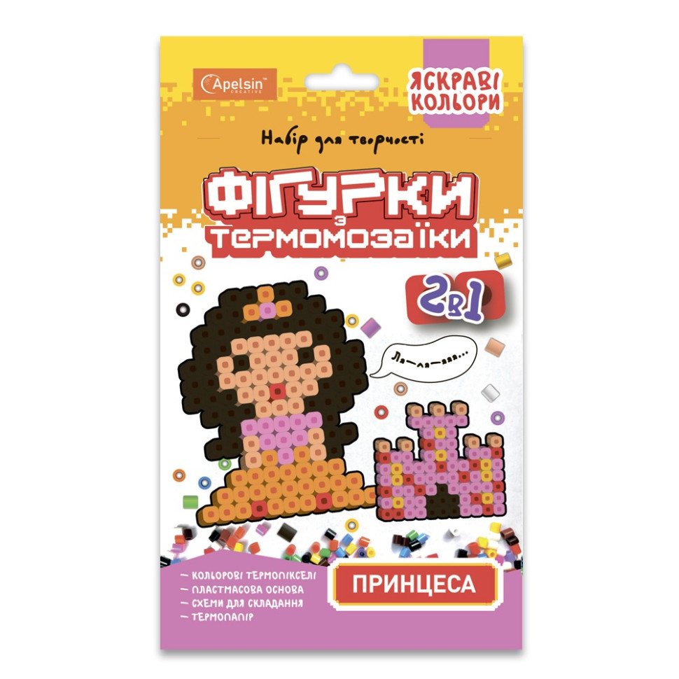 Зображення товару