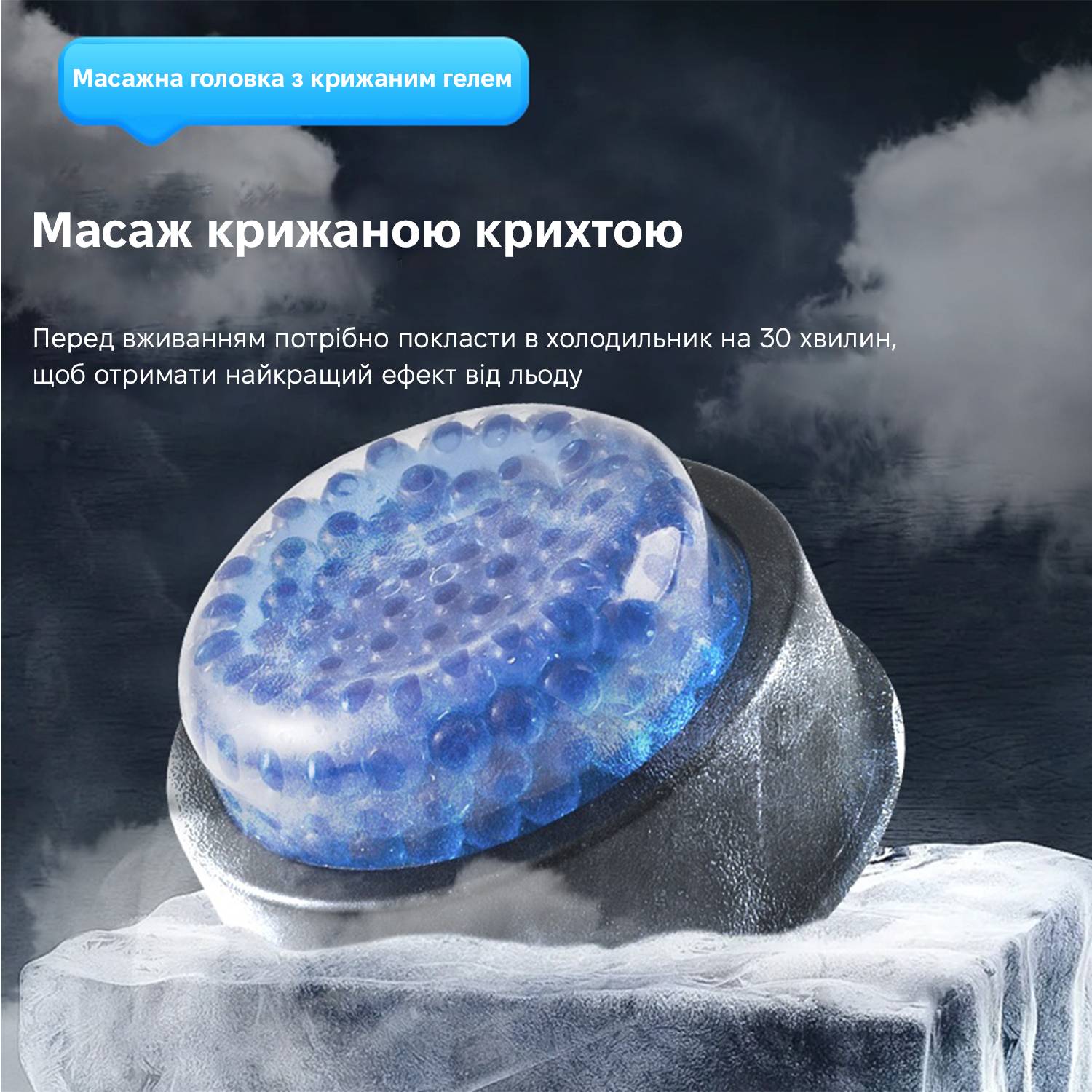 Зображення товару