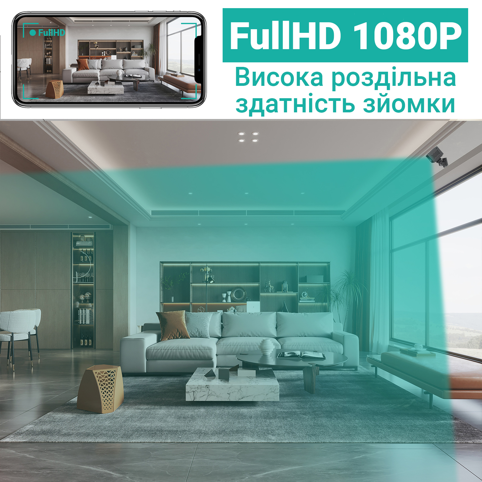 Зображення товару