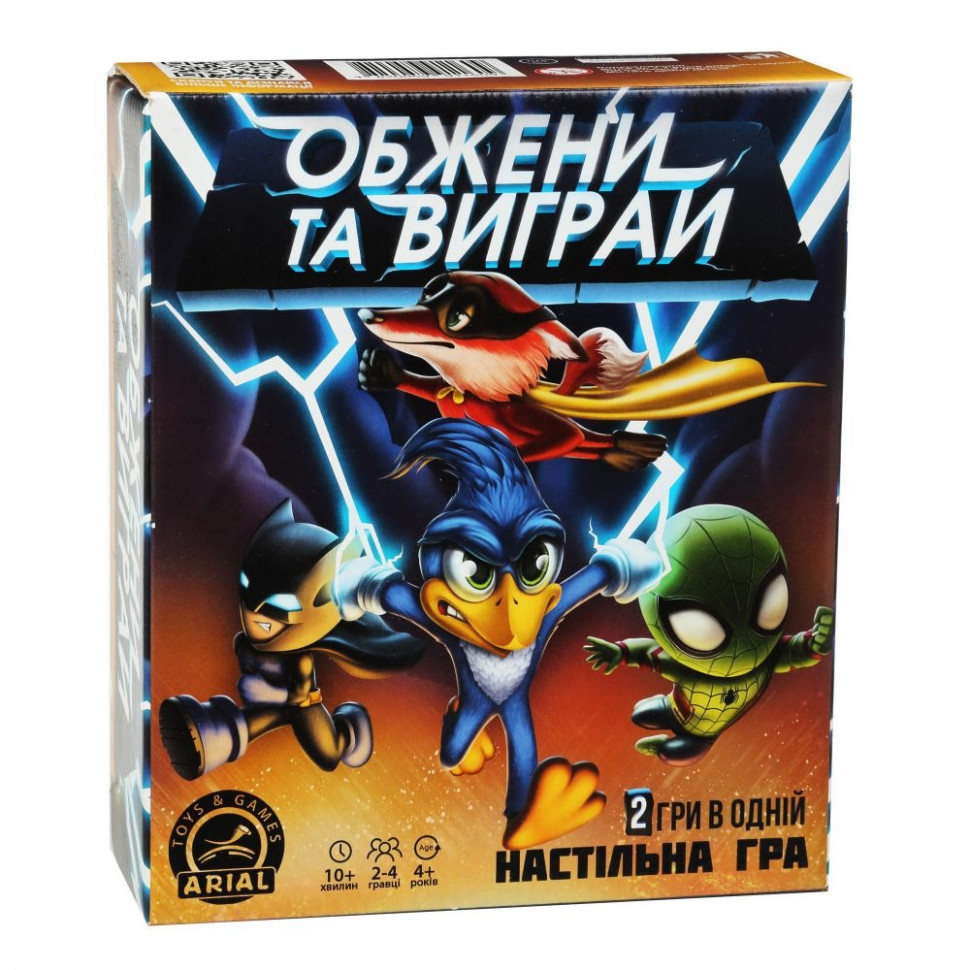 Зображення товару