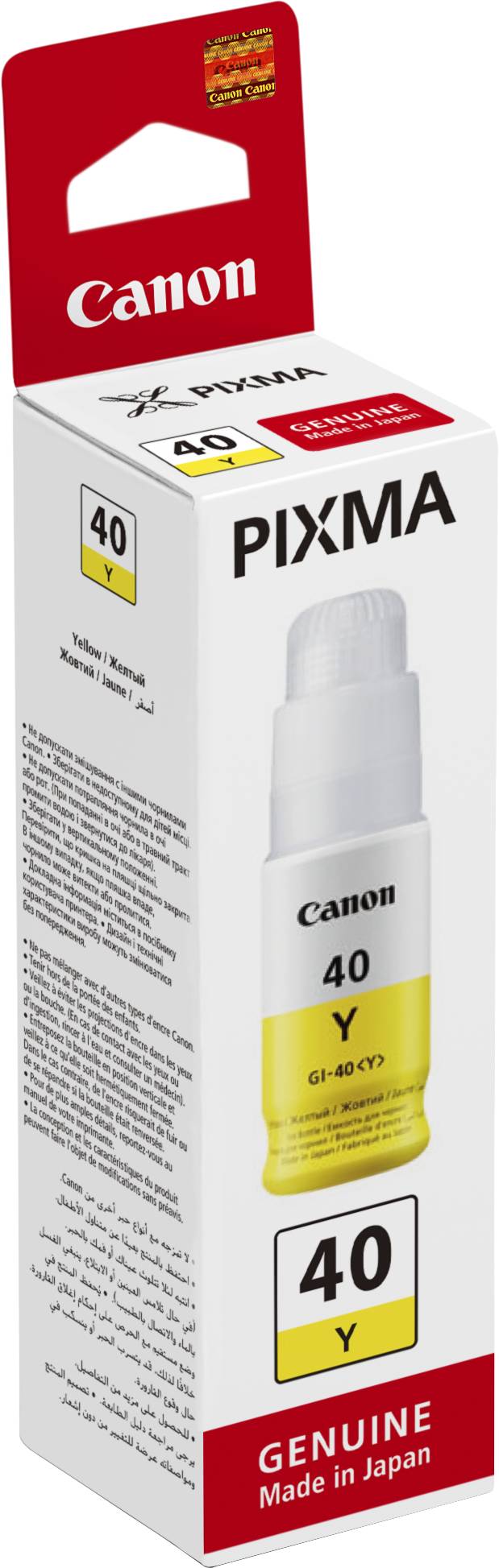 Чернила Canon GI-40 Yellow (3402C001AA)