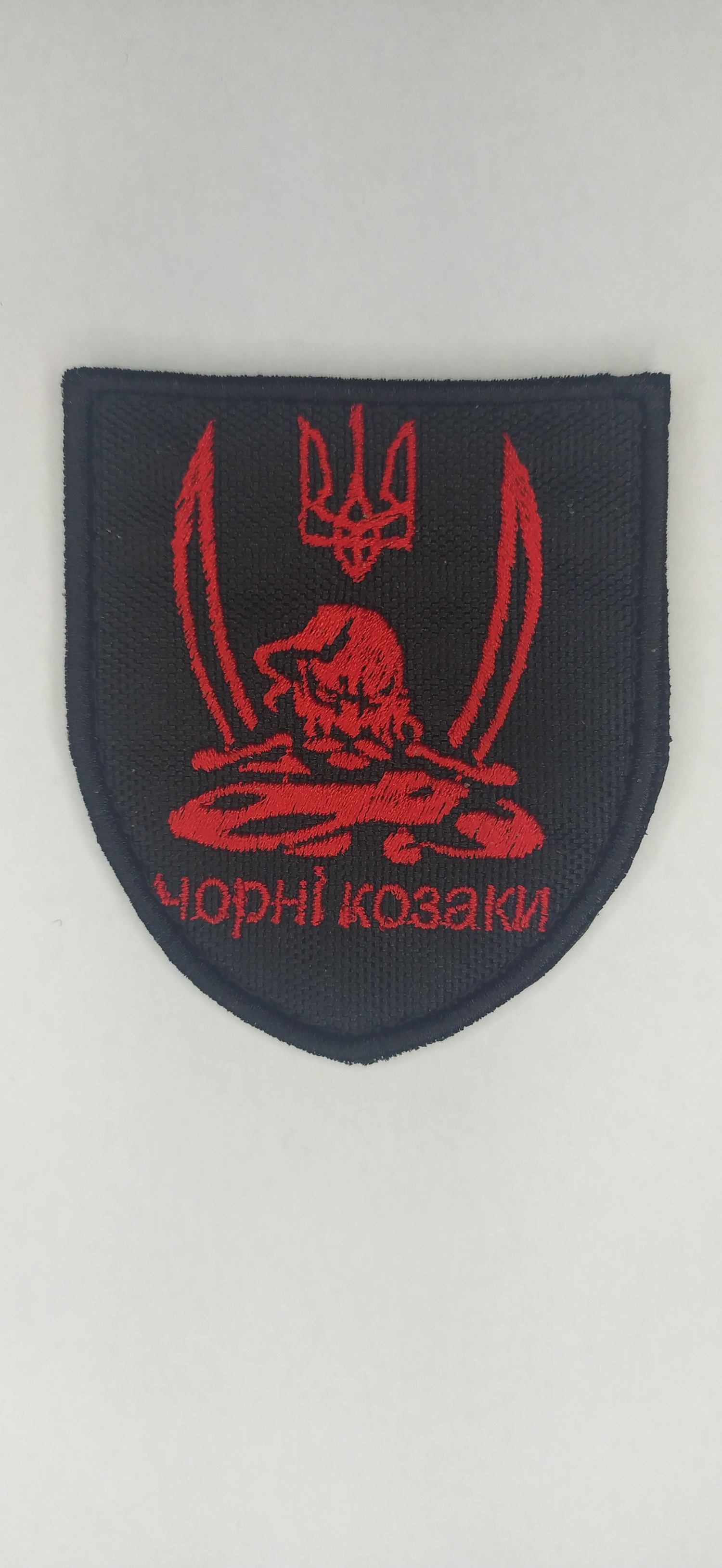 Зображення товару