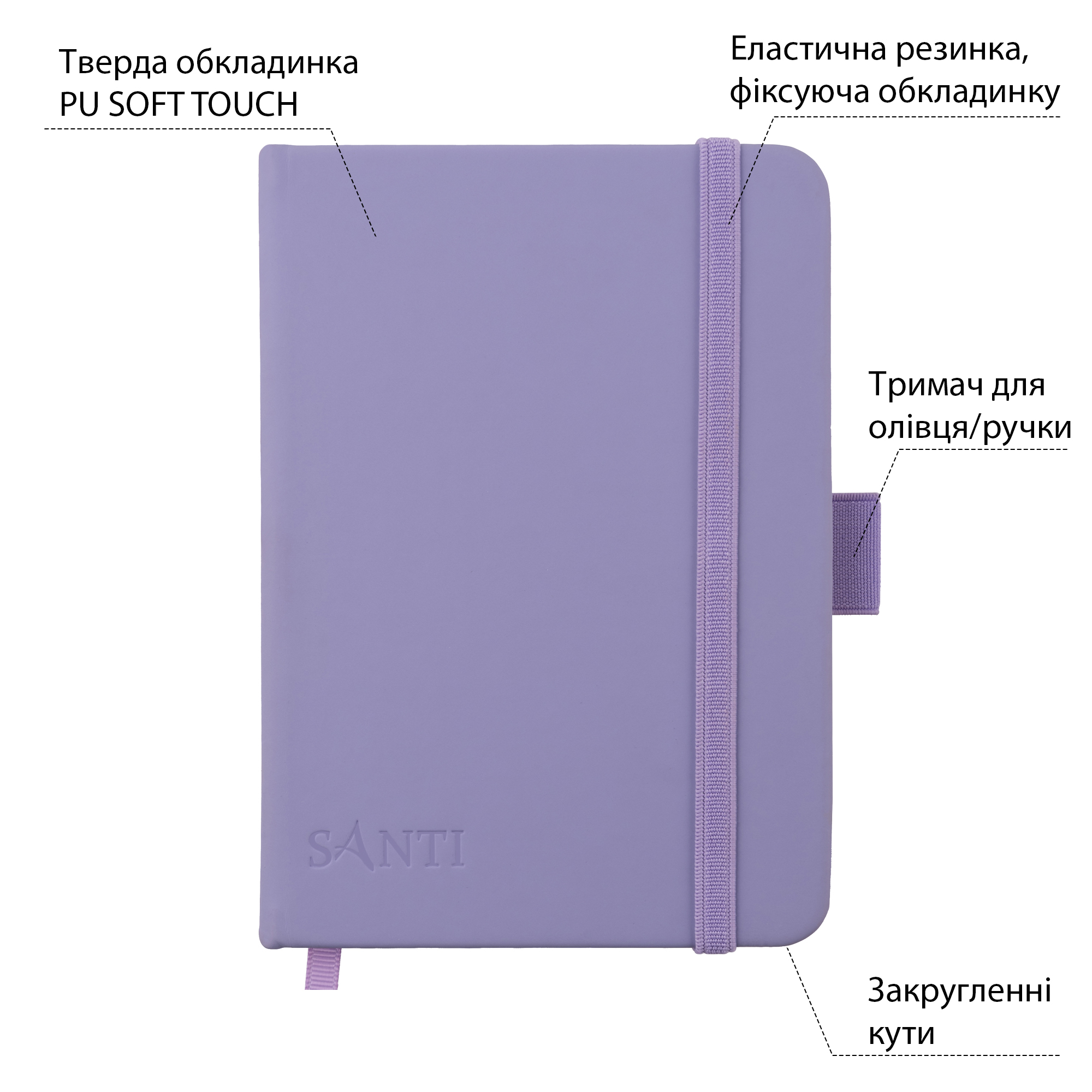 Зображення товару