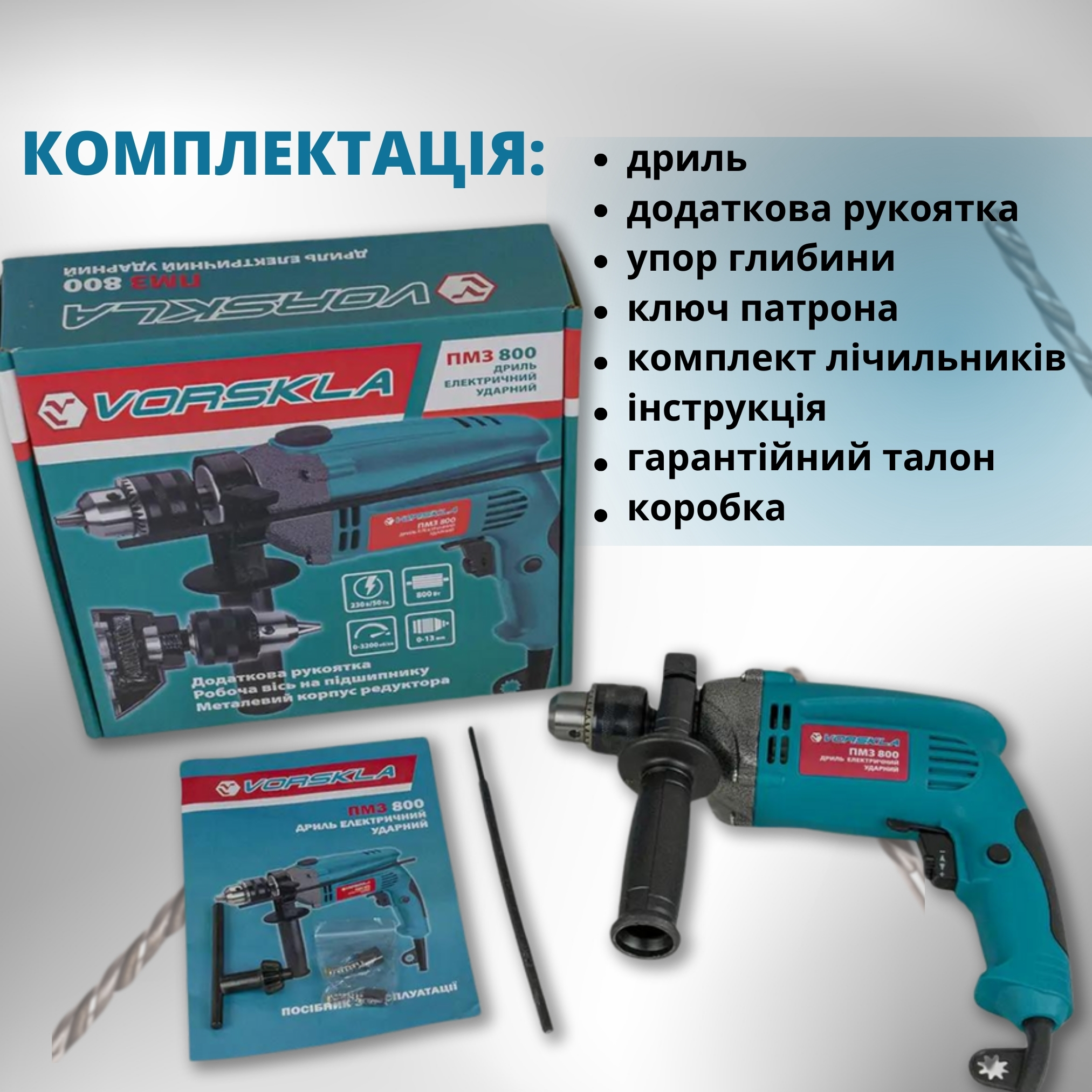 Зображення товару