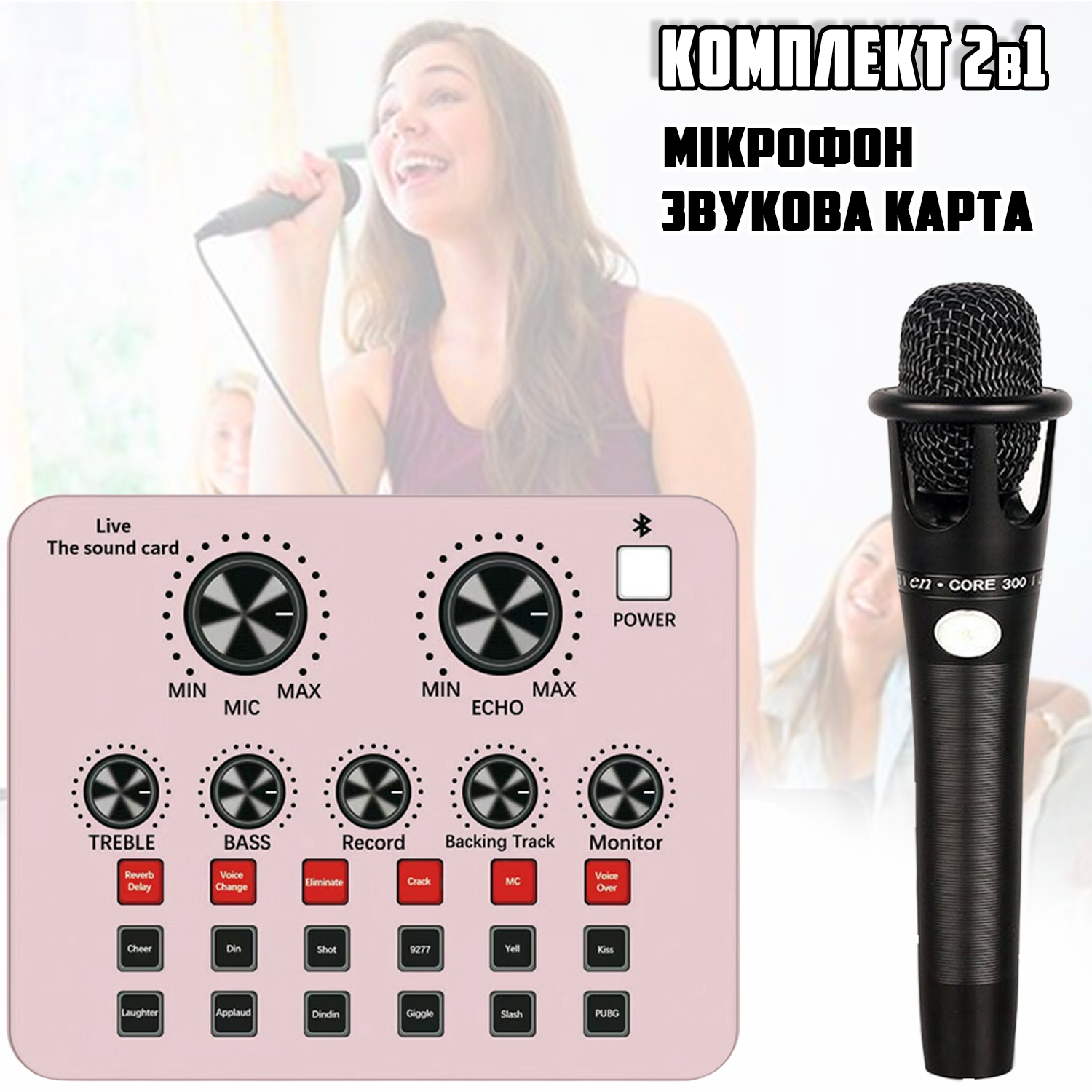 Зображення товару