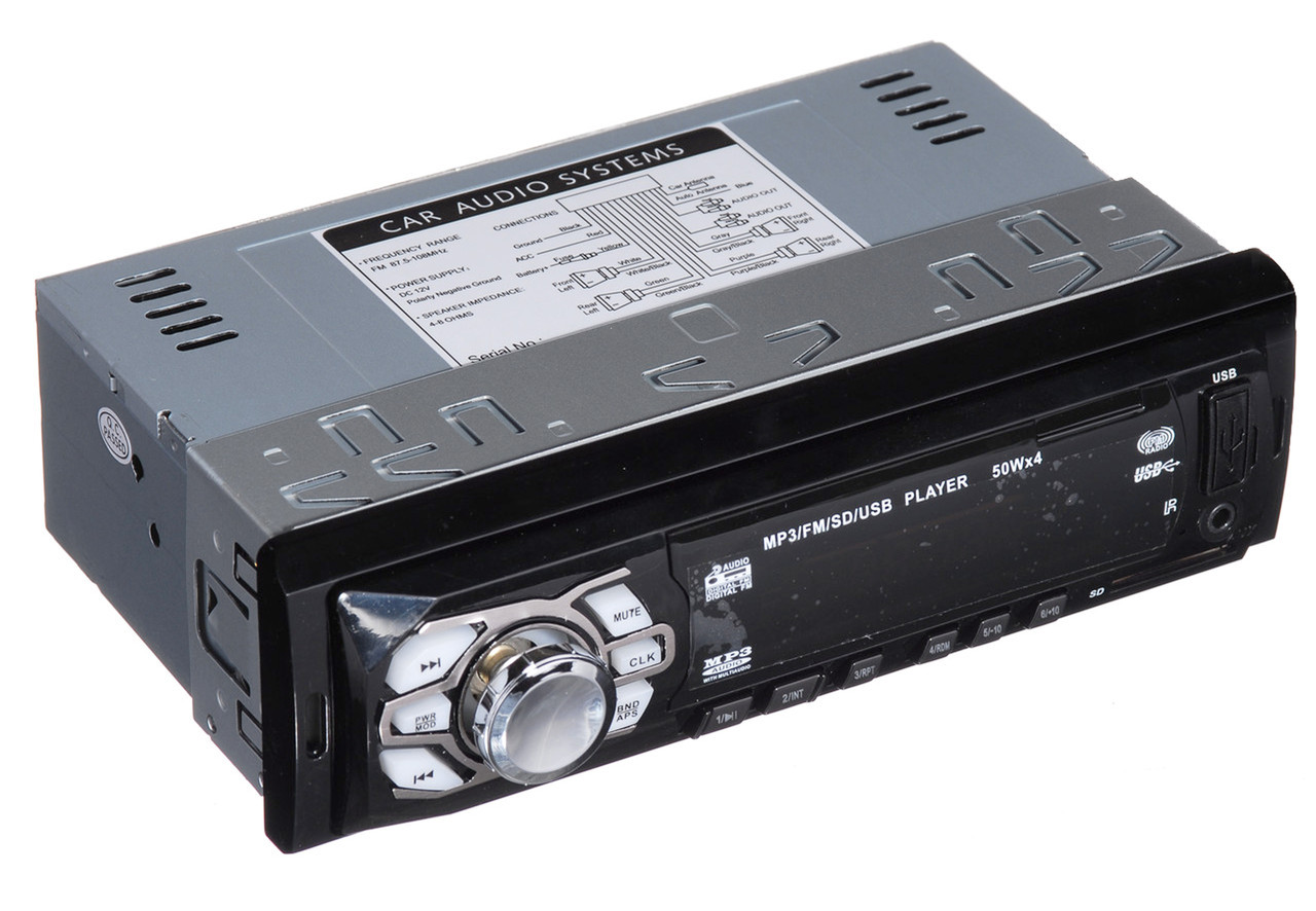 Автомагнітола Noisy MVH-4004U USB MP3 Bluetooth 4 x 15W Чорний (hub_np2_1360)