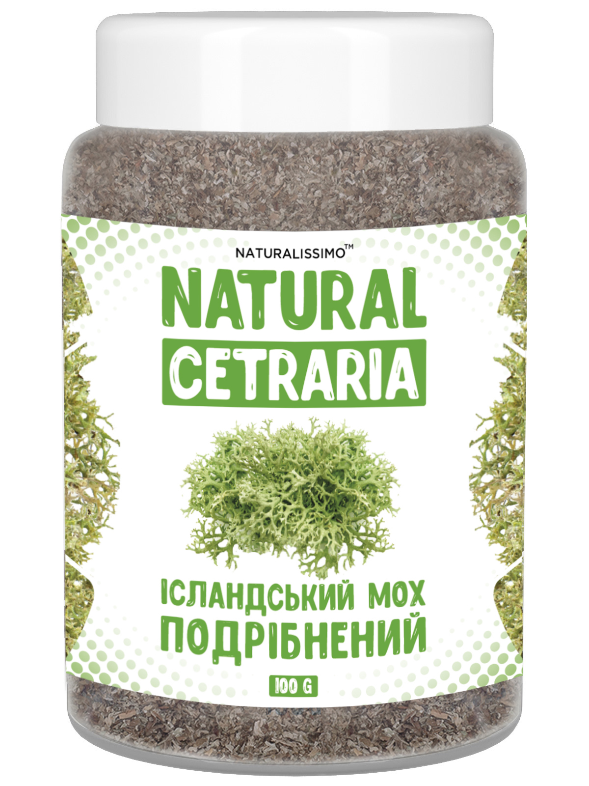 Исландский мох Цетрария сушеный измельченный 100г Naturalissimo