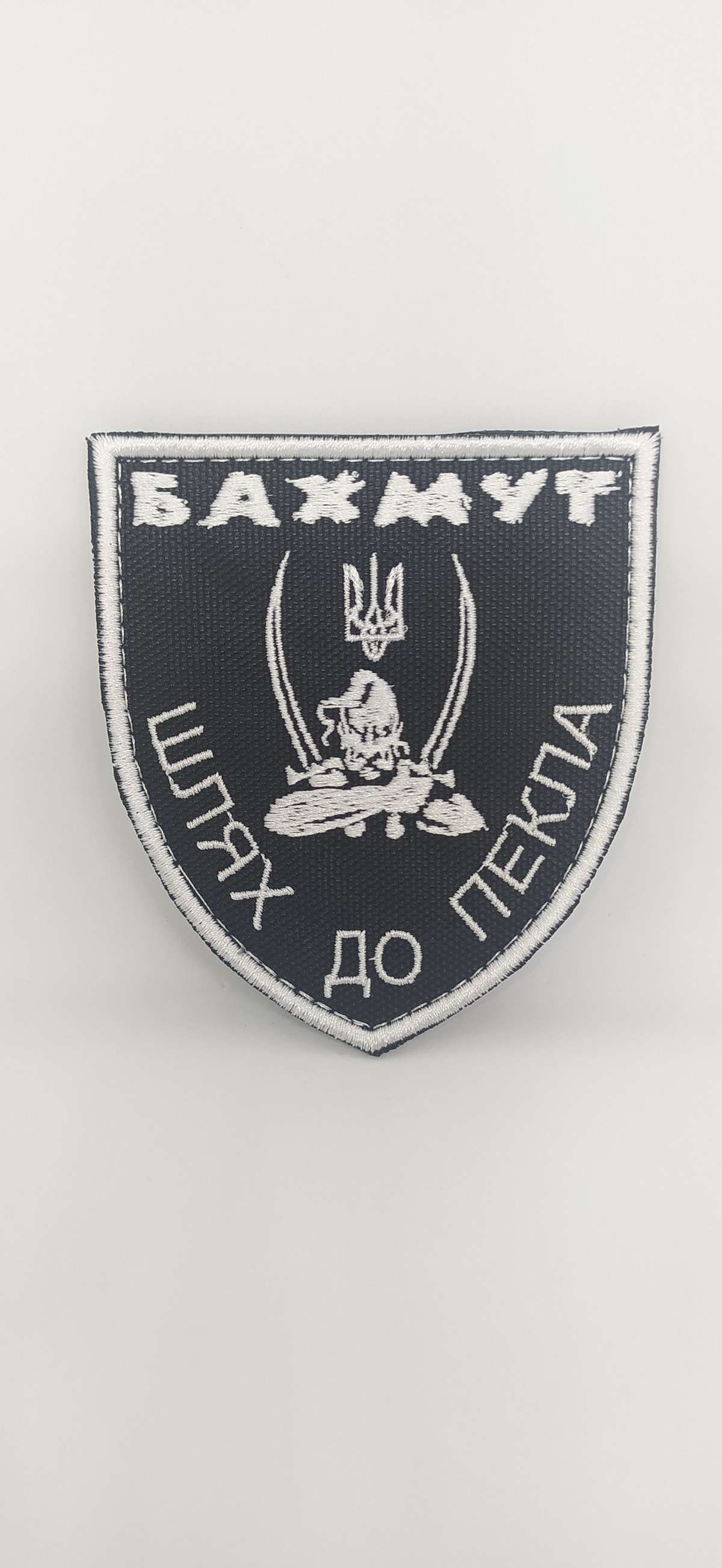 Зображення товару