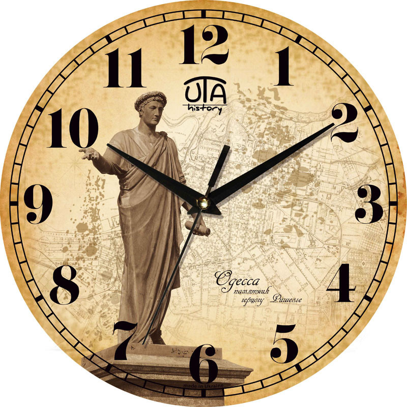 Часы настенные Одесса (110-1083245)