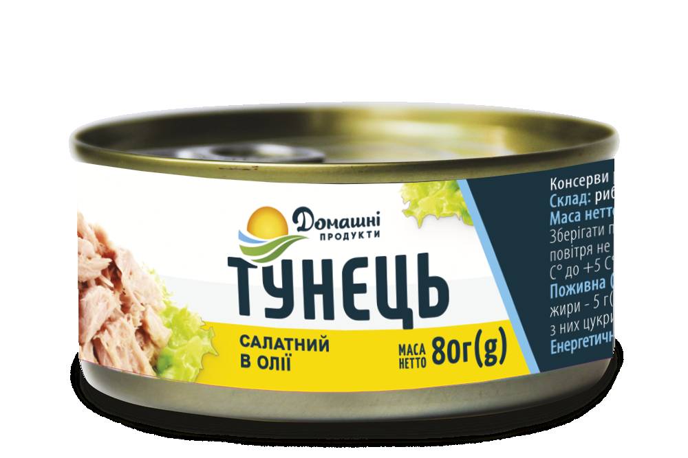 Тунец салатный в масле Домашні продукти 80 г