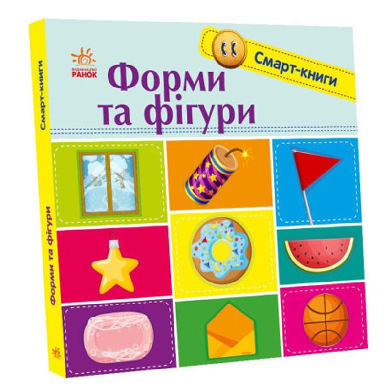 Зображення товару