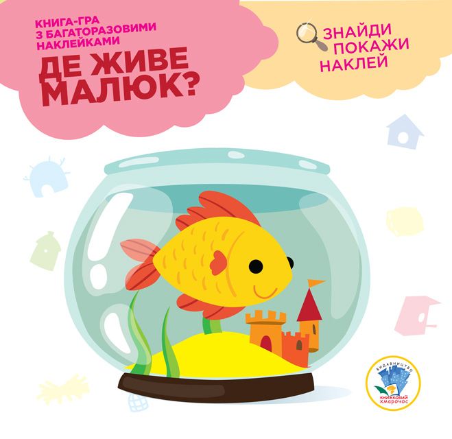 Зображення товару