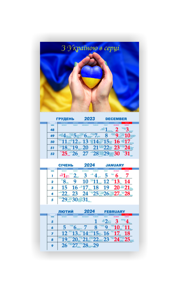 Зображення товару