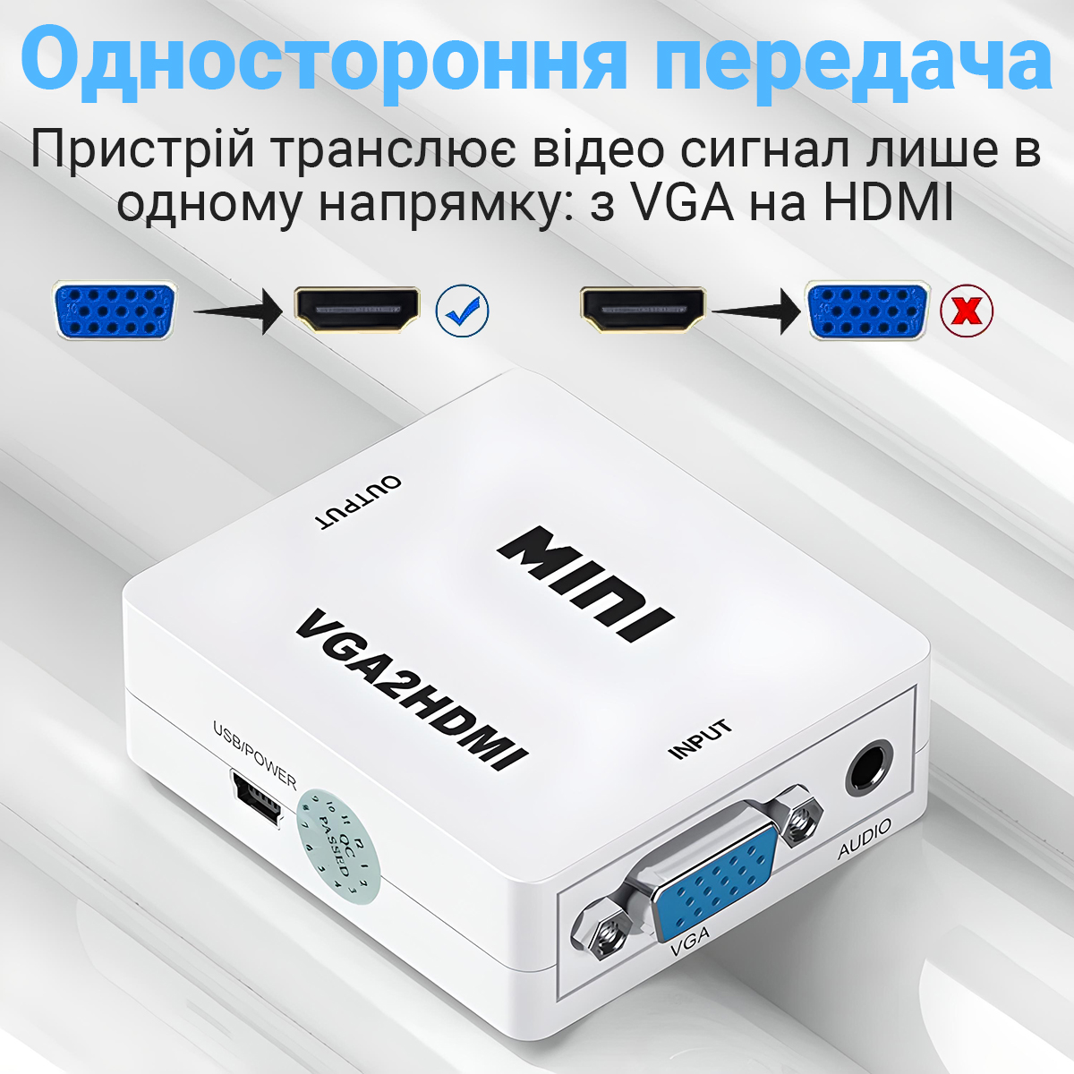 Зображення товару