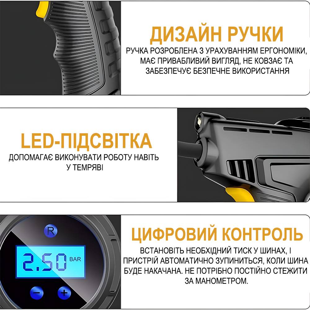 Зображення товару