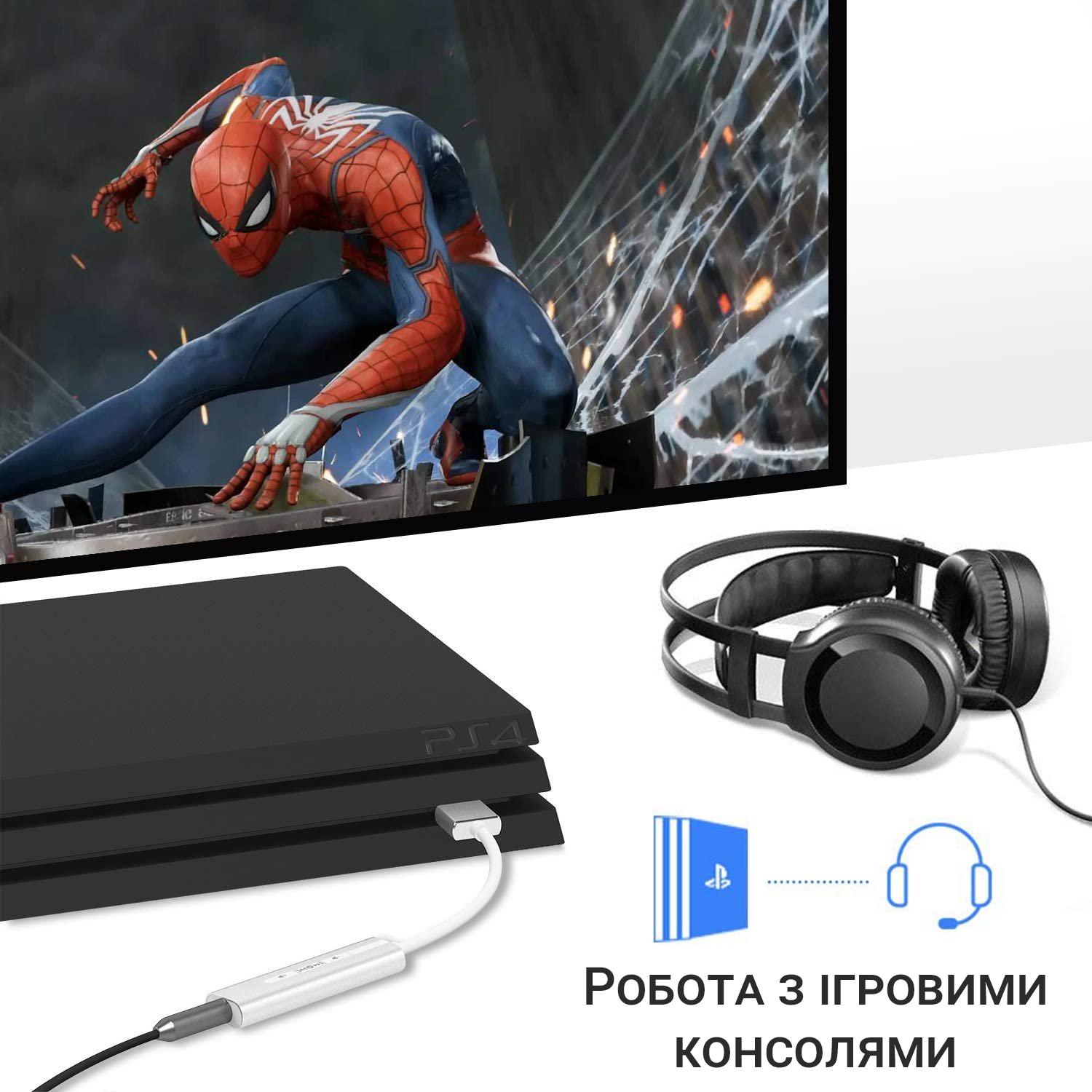 Зображення товару