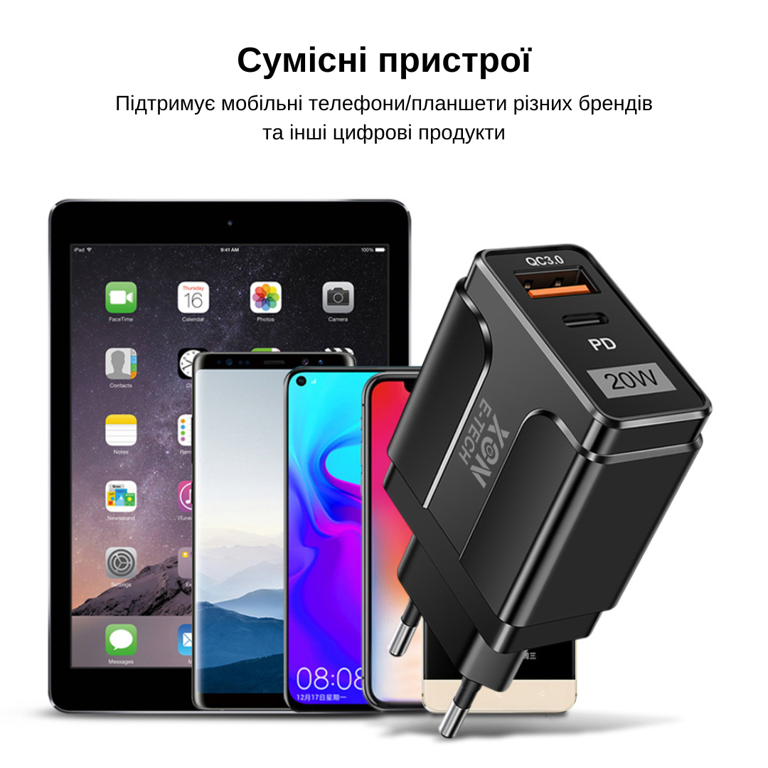 Зображення товару
