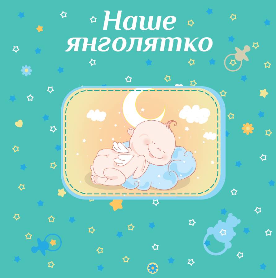 Зображення товару