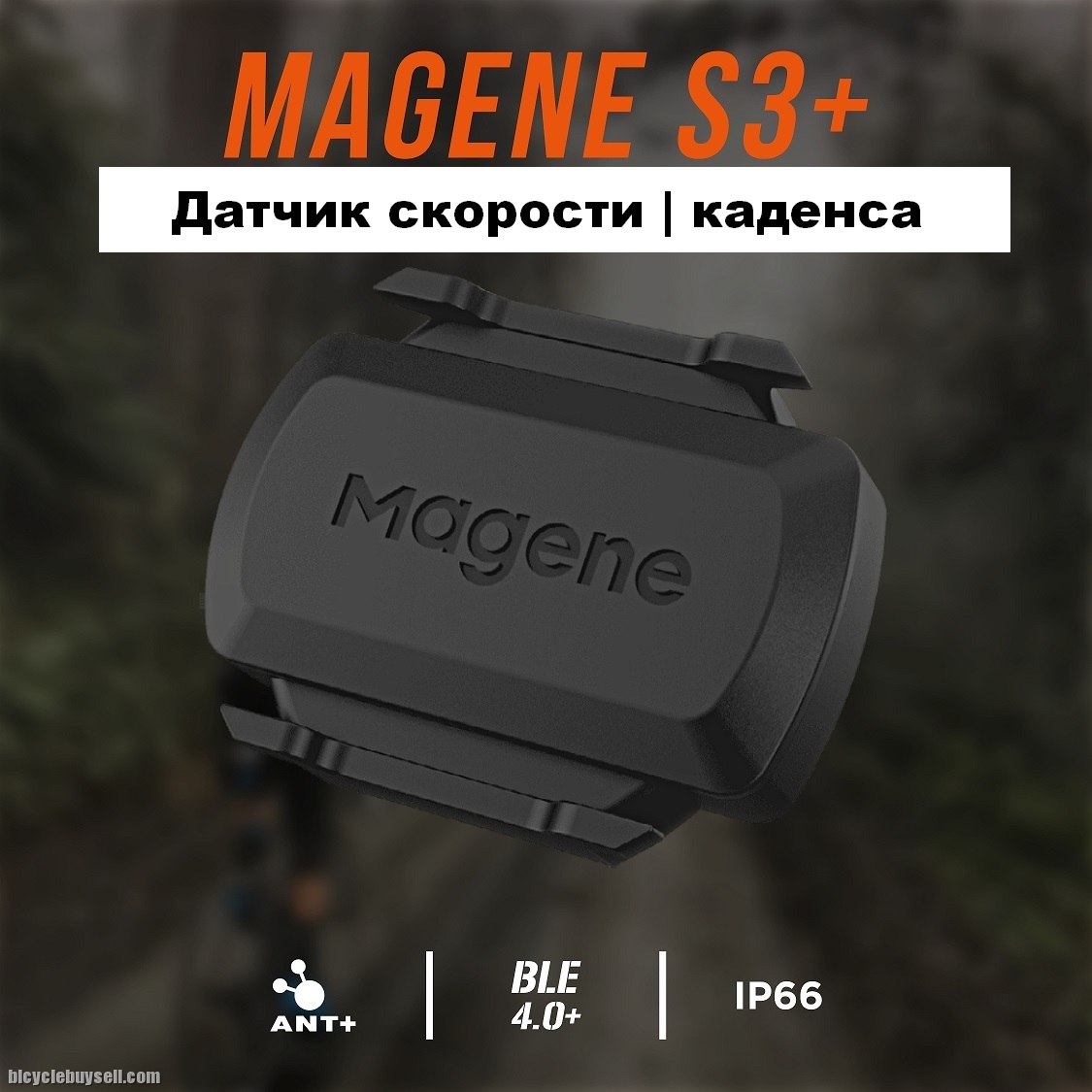 Зображення товару