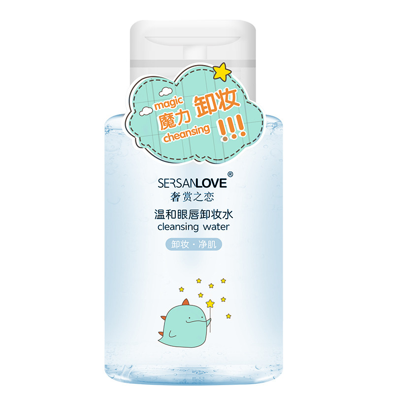 Средство для снятия макияжа SERSANLOVE Magic Cleansing Water 300 мл