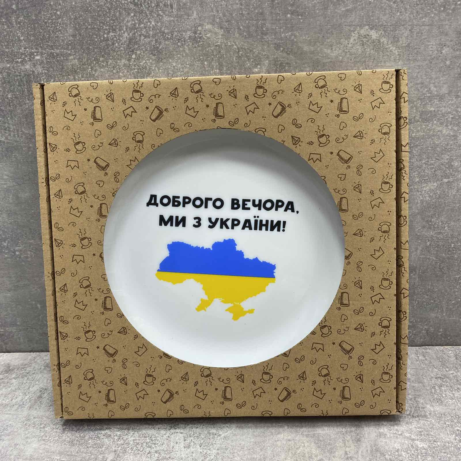 Зображення товару