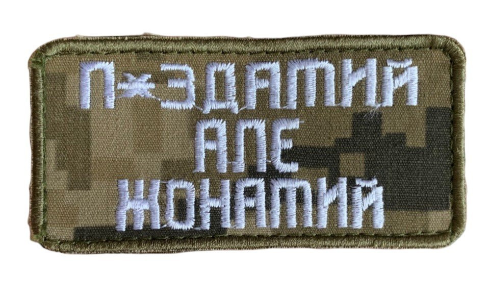 Зображення товару