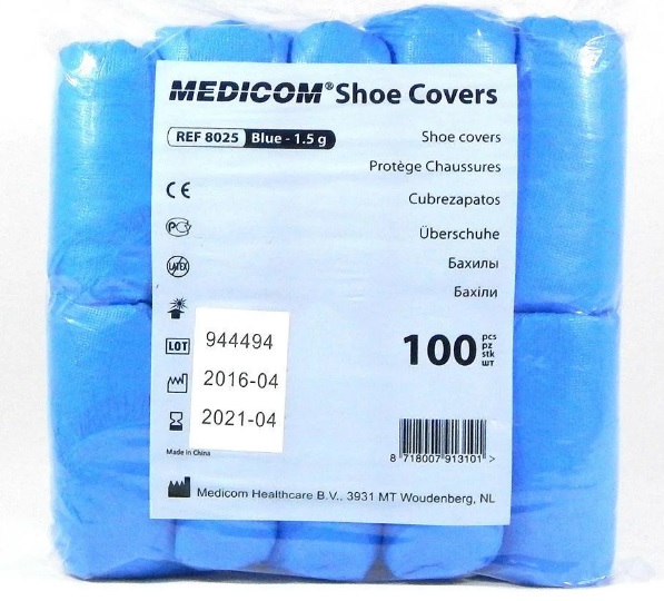 Бахили поліетиленові Medicom щільність 1.5 гр 50 пар Блакитні (MAS40046)