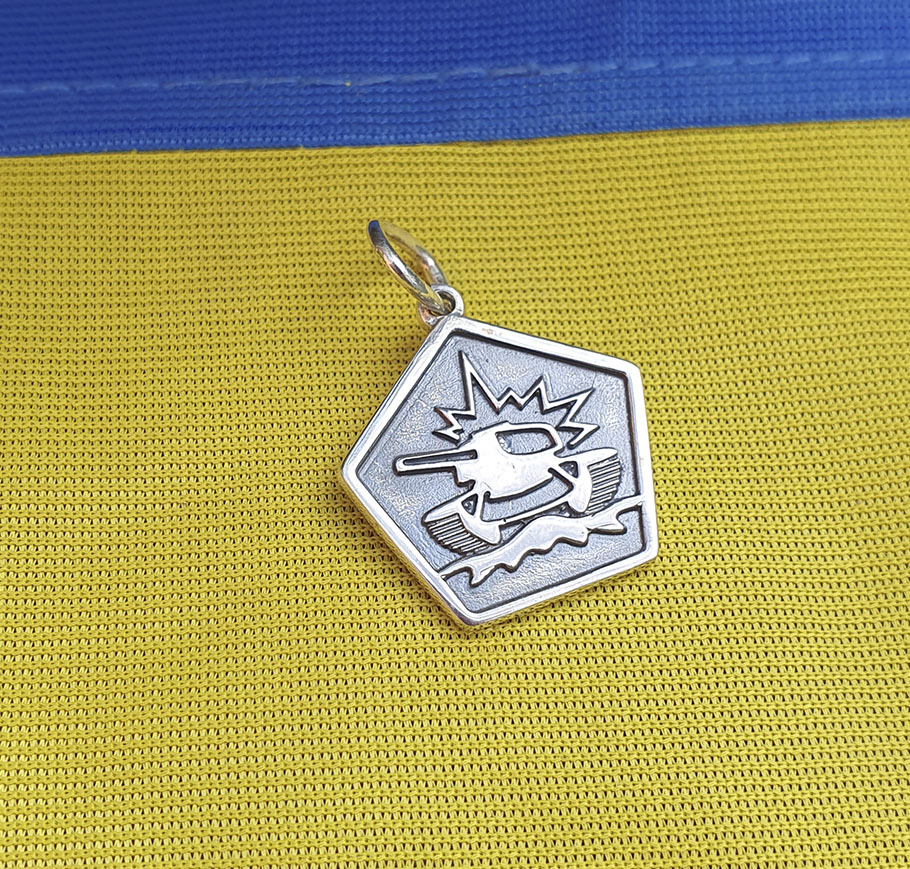 Зображення товару