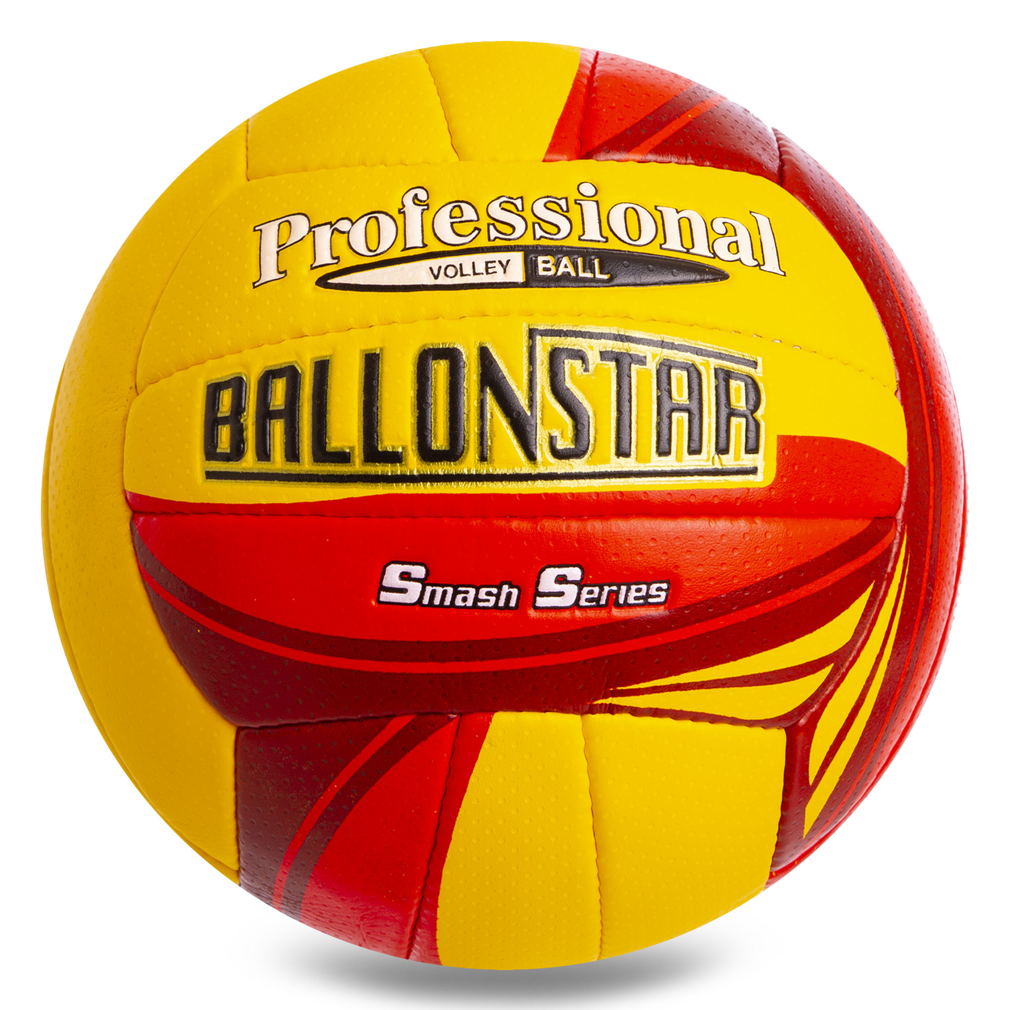 М'яч волейбольний PU BALLONSTAR LG2079 №5