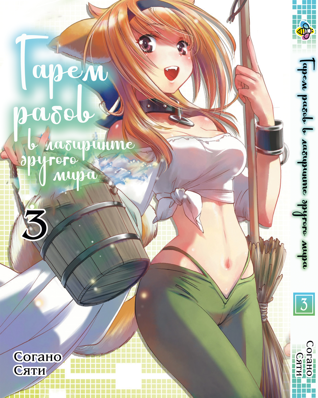 Зображення товару