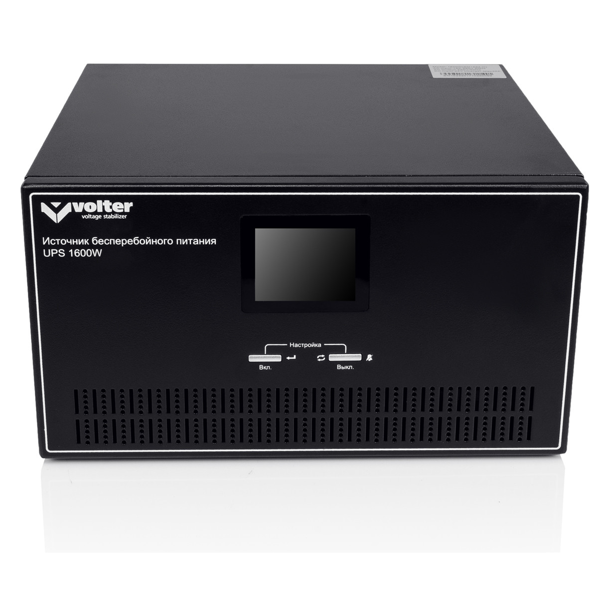 ДБЖ Volter UPS-1600 (1600 Вт) з правильною синусоїдою 24В