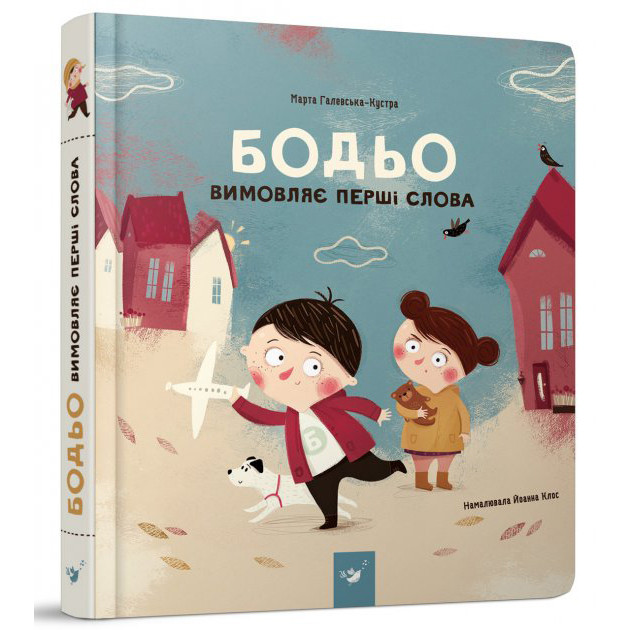Зображення товару