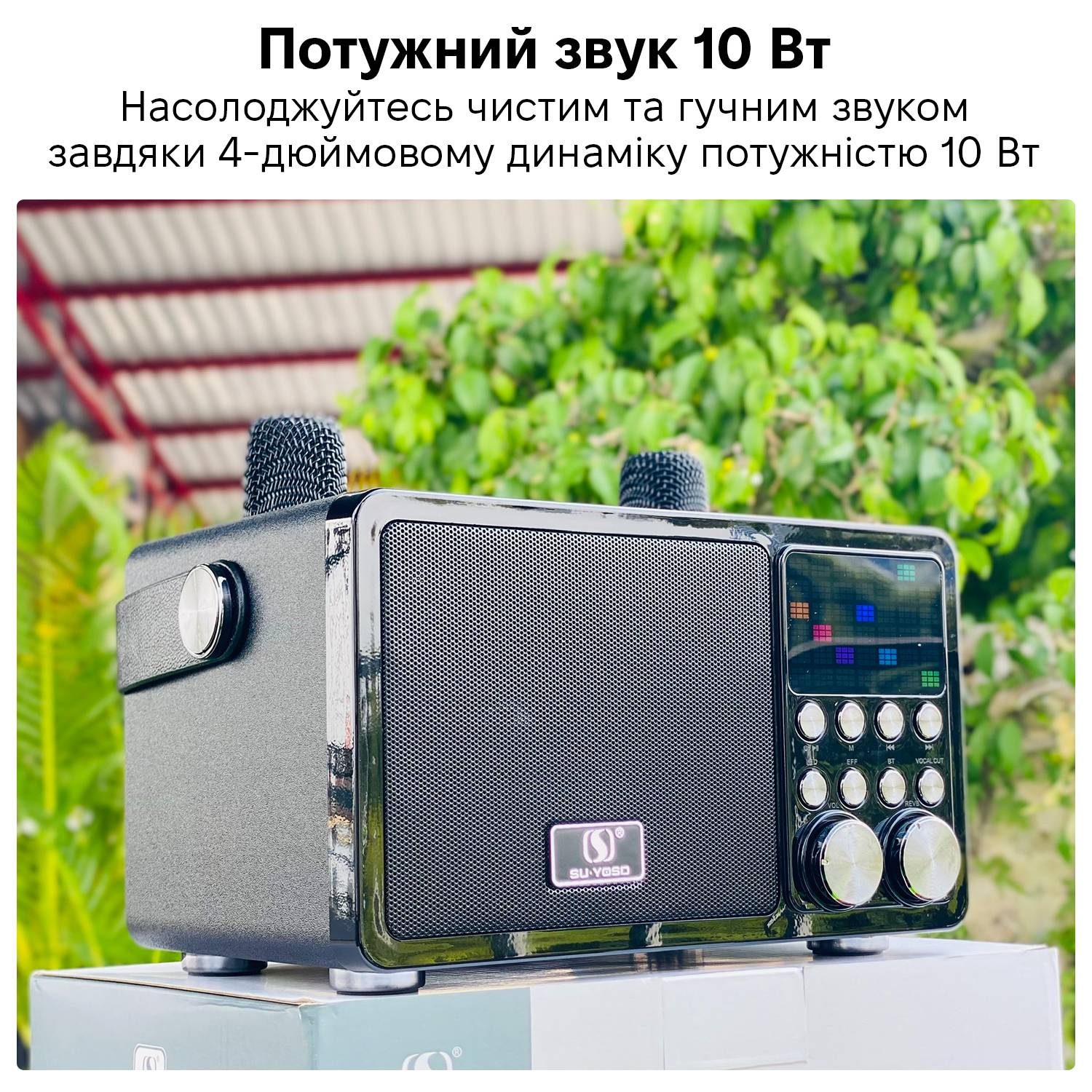 Зображення товару
