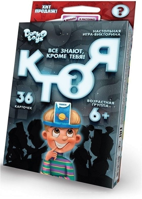 Зображення товару