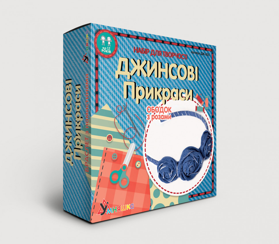 Зображення товару