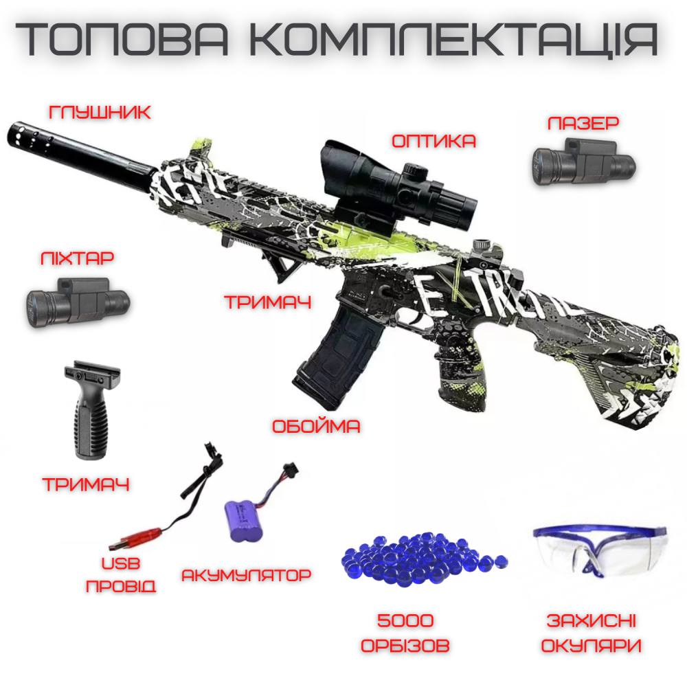 Зображення товару