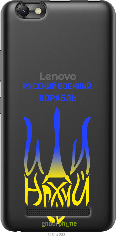 Зображення товару