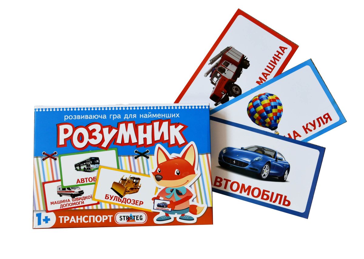 Зображення товару