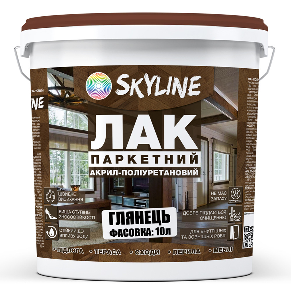 Лак для Пола Skyline Паркетный Акрил-полиуретановый Глянцевый 10 л