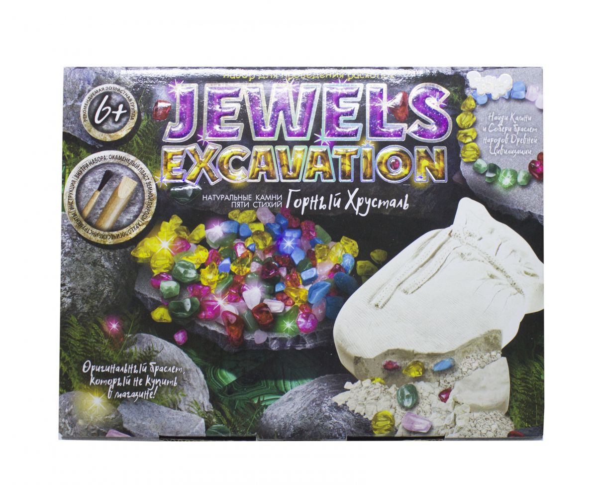 Набір для проведення розкопок JEWELS EXCAVATION Dankotoys (JEX-01-02)