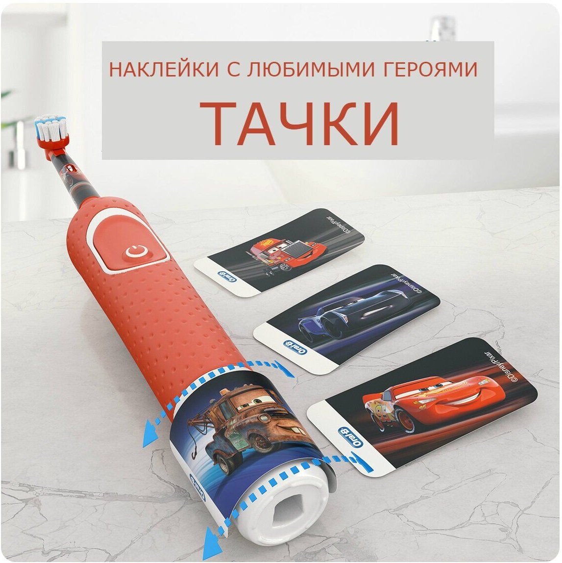 Зображення товару